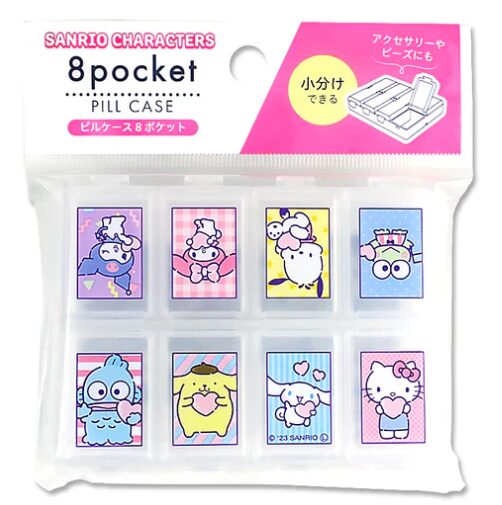 サンリオピルケース8pocket：ダイソー公式